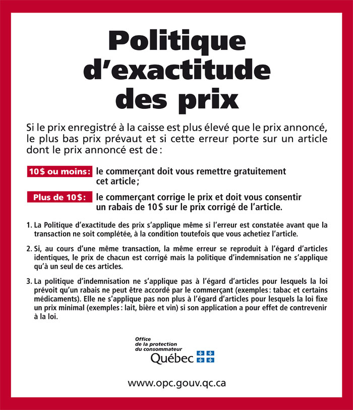 Politique d'exactitude du prix